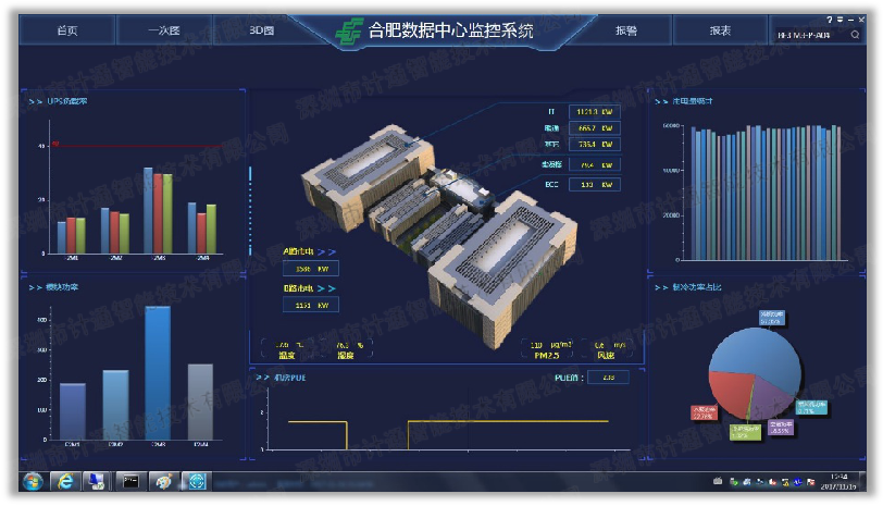 6372116449197285033203014.png 6372116449197285033203014.png