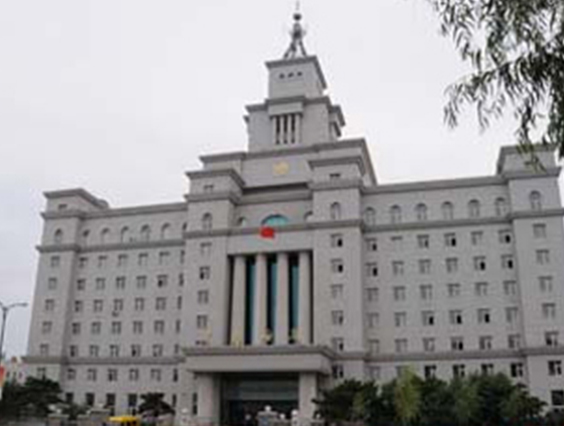 長(zhǎng)春海關(guān)