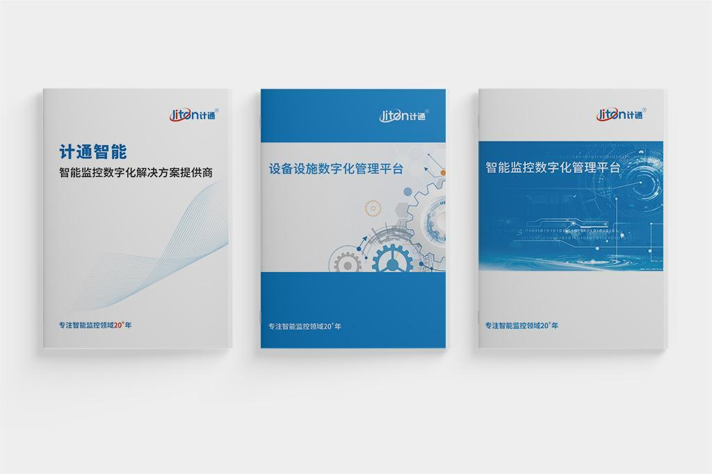 下載4.jpeg 下載4.jpeg