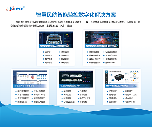 圖片2.png 圖片2.png