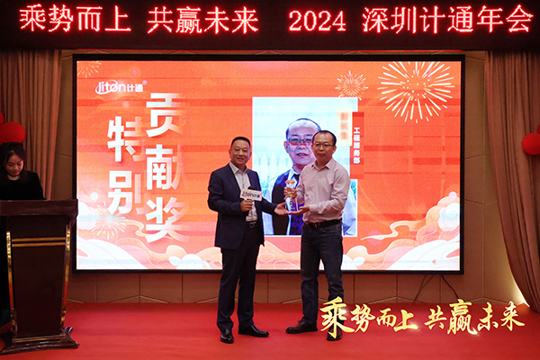 IMG_4098-2.jpg IMG_4098-2.jpg