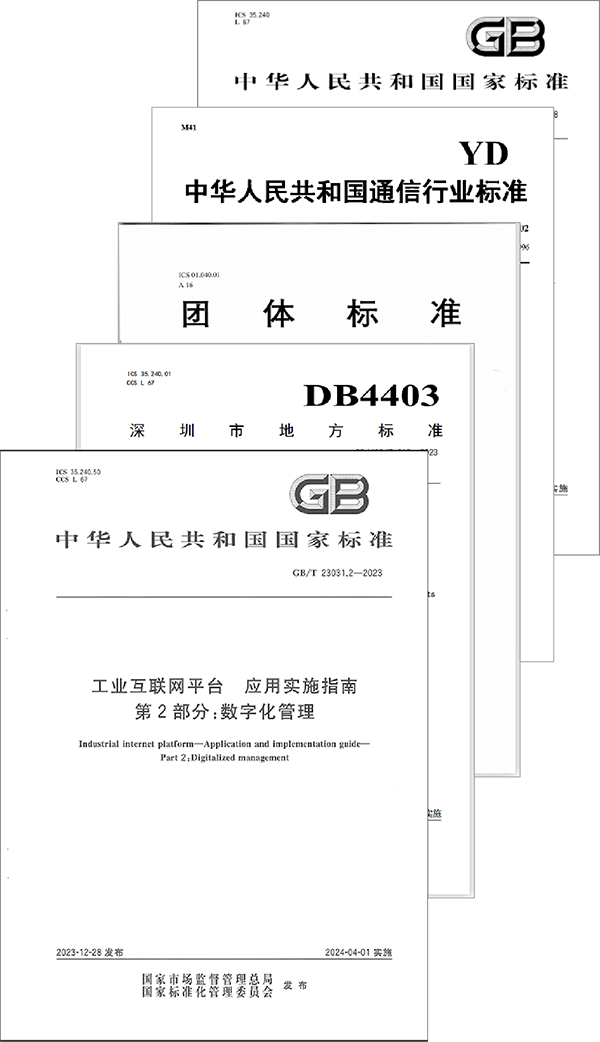 標準拼圖.png 標準拼圖.png