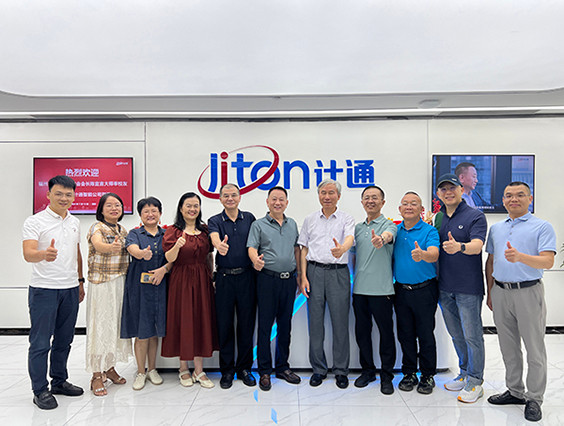 福州大學(xué)深圳校友會(huì)訪問(wèn)計(jì)通智能，共敘校友情誼