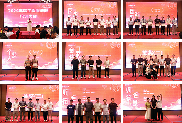 IMG_7615-2.jpg IMG_7615-2.jpg