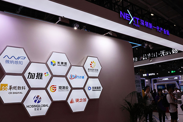 圖片11.jpg 圖片11.jpg