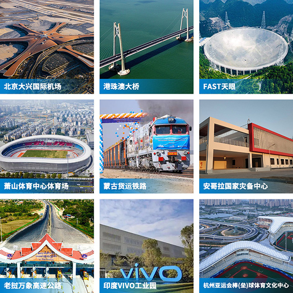 圖片18.jpg 圖片18.jpg