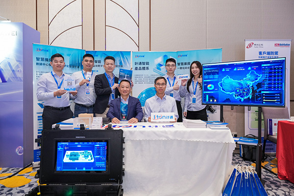 立足大灣區(qū)，擁抱國(guó)際化——計(jì)通智能與澳門(mén)合作伙伴HKBN JOS共話AI未來(lái)