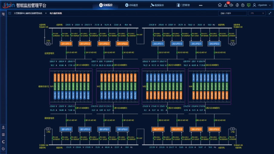 微信截圖_20250308161035.png 微信截圖_20250308161035.png