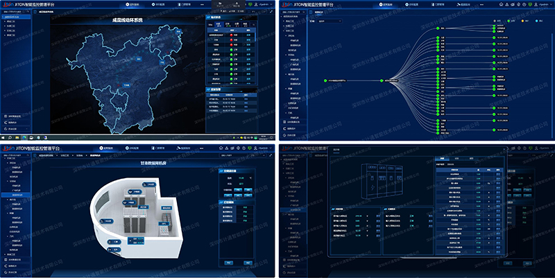 軟件拼圖.jpg 軟件拼圖.jpg