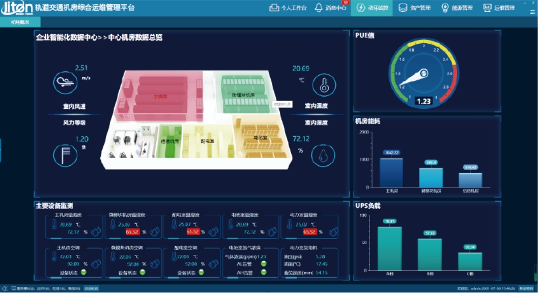 微信截圖_20250522160515.png 微信截圖_20250522160515.png