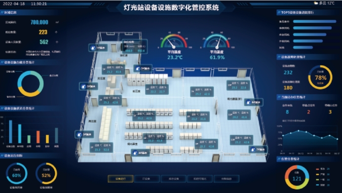 微信截圖_20250620174312.png 微信截圖_20250620174312.png