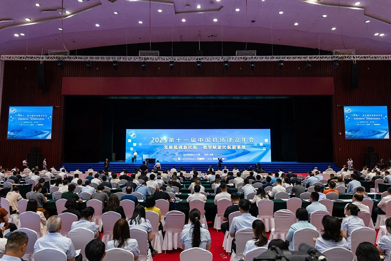 大會圖1.jpg 大會圖1.jpg