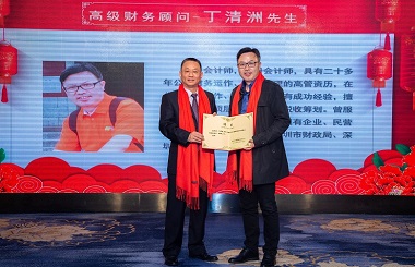 深圳計通智能監(jiān)控 (10).jpg