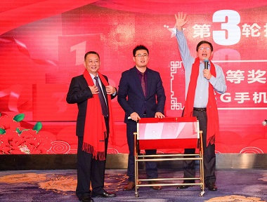 深圳計通智能監(jiān)控 (19).jpg