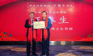 深圳計通智能監(jiān)控 (9).jpg