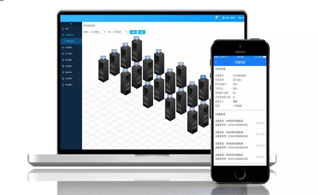 IT資產(chǎn)管理與ITIL存在哪些相同點(diǎn)與不同點(diǎn)？