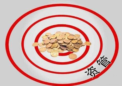 淺談，企業(yè)IT資產(chǎn)管理系統(tǒng)的功能設(shè)計(jì)