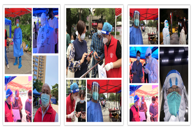 “疫”不容辭！深圳計(jì)通助力基層疫情防控