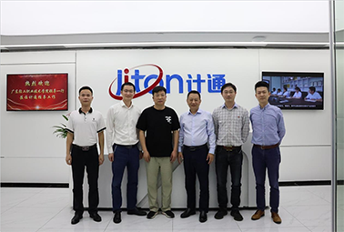 企校聯(lián)動(dòng)，產(chǎn)教融合，共創(chuàng)共贏——廣東輕工職業(yè)學(xué)院一行蒞臨我司交流工作