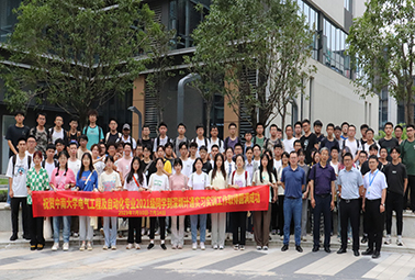 產(chǎn)教融合育人才、企校合作促發(fā)展！計(jì)通智能與中南大學(xué)實(shí)習(xí)實(shí)訓(xùn)工作取得圓滿成功。